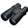 Nikon Monarch 5 20×56
