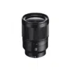 Sony Distagon T FE 35mm F1.4 ZA