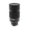 Kowa TE-11WZ 25-60x