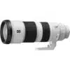 Sony FE 200-600mm F5.6–6.3 G OSS_