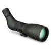 Vortex Diamondback HD 20-60x85