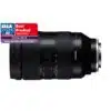 Tamron 35-150mm F2-2.8 Di III VXD