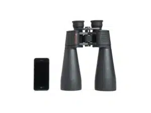 Celestron Skymaster 25x70