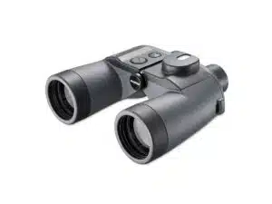 Fujinon 7x50 WPC-XL merikiikari