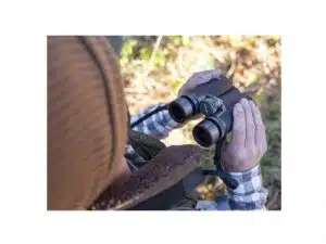 Fujinon HC 8x42 kiikari