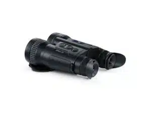 tehokas lämpökiikari