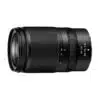 Nikkor Z 28-75mm f2.8