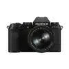 Fujifilm X-S20 + XF 18-55mm kit